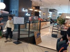 -必胜客(砂之船中东奥莱店)