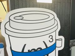 -CUBIC3三立方咖啡(西岸凤巢店)