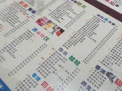 -仁信双皮奶(庙前直街店)