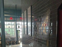 -静一·疆味小馆(黄河路店)
