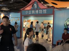 -海合安武汉极地海洋公园