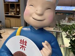 -蔡澜点心·粤菜(领展购物广场店)