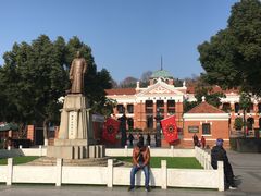 -辛亥革命博物院北区