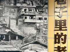 -楠火锅(西单店)
