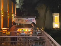 -上海怡沁园度假酒店