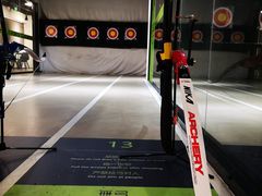 -無弓射箭俱乐部(领展中心城店)