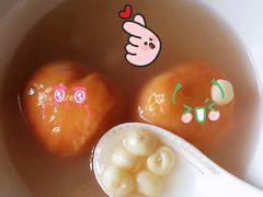 -朱新年·苏式汤团·面点(北寺塔店)