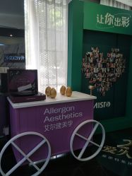 -比华利美容医院