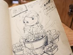 -独食火锅·半米屋台(直营总店)