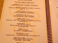 -The Cheesecake Factory 芝乐坊餐厅(王府中環店)