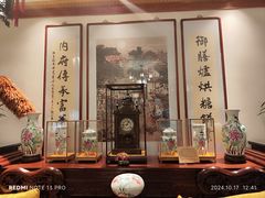 -富华斋饽饽铺·宫廷糕点·伴手礼(护国新天地店)