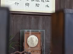 -碧江金楼