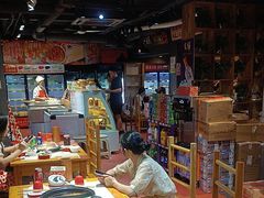 -袁记串串香(平潭店)