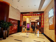 -The COOK·厨餐厅·自助餐(浦东嘉里大酒店)