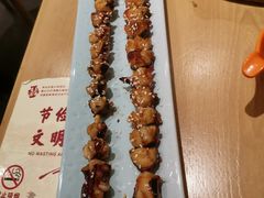 -沼津港渔市(宏伊国际广场店)