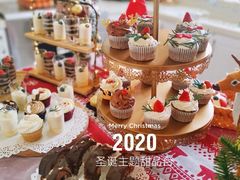 -云朵上的鱼(莘庄店)