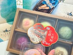 -好一朵茉莉花(老门东店)