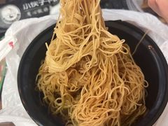 -梅溪·小伙子干挑面(安吉总店)