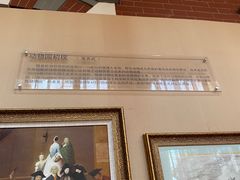 -北京动物园-畅观楼