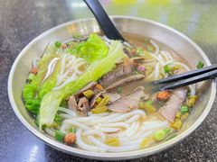 -丫丫桂林米粉(学府店)