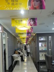 -深圳阳光医疗美容医院·旗舰店