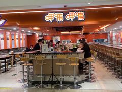 -呷哺呷哺(西单大悦城店)