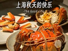 -蟹家大院(外滩店)