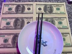 -蘭奢雅集·江浙菜(青山江滩店)