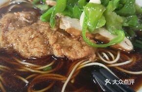 Eel and Pork Cutlet Noodles