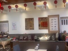 -海洁灌汤包(南五马路店)