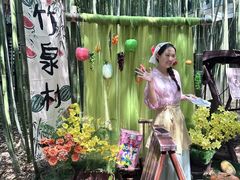 -竹泉村旅游度假区