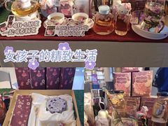 -广州保利时光里(建设大马路店)