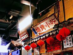 -老长沙龙虾馆·聚会餐厅(白石洲店)