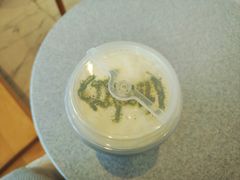 -喜茶(永旺梦乐城店)