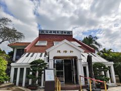 -八卦楼风琴博物馆