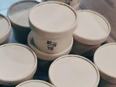香槟雪葩-歎雪糕低糖低脂Gelato冰淇淋