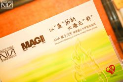 -MAGI美界造型
