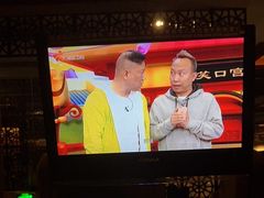 -北丽宫水疗会(宝利来国际大酒店店)