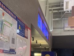 -渝蛙馆(新百店)