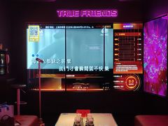 -星聚会KTV(龙湖上海奉贤天街店)