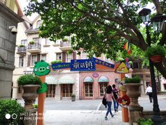 -中旅阿那亚九龙湖·公主酒店