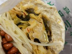 花干夹菜-三兄弟高炉烧饼