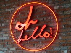 门面-必胜客(衡百店)