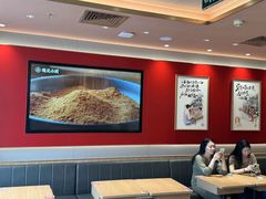 -遇见小面(洛溪新地店)