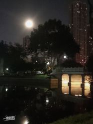 -Oasis Beauty水磨坊科技美肤中心