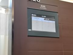 -瑞慈体检上海徐汇机构