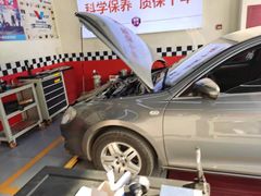 -兔师傅汽车保养(凤城五路店)