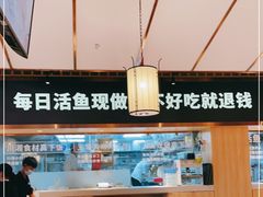 大堂-新辣宴·湖南家常菜·商务聚餐(中粮创芯店)