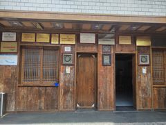 -西江传说•酸汤鱼(水东路店)