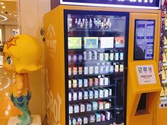 -泡泡玛特POPMART(宁波印象城店)